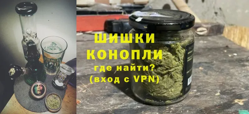 МАРИХУАНА план  Тулун 